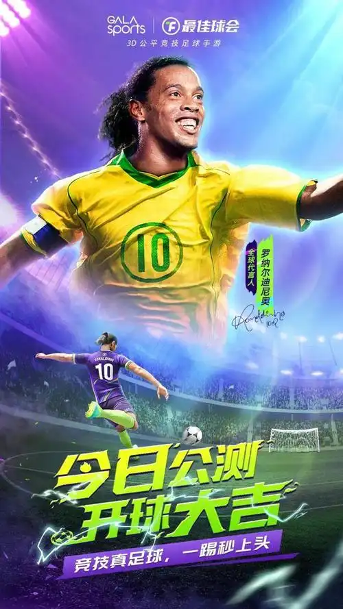 这使他在多 这使他在多