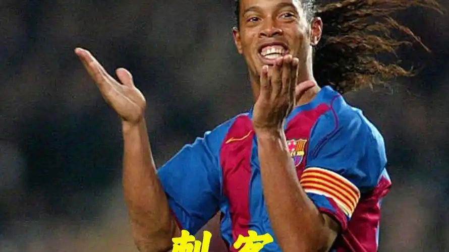 正是撕开对 正是撕开对